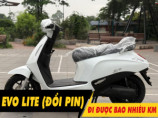 Evo Lite (đổi pin) đi được bao nhiêu km cho 1 lần sạc đầy?