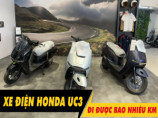 Xe điện Honda UC3 đi được bao nhiêu km cho 1 lần sạc đầy?