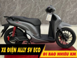 Xe điện Ally SV Eco đi được bao nhiêu km cho 1 lần sạc đầy?