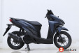 Giá xe Vario 125 2020 | Xe máy Honda Vario 2020 mới nhất hôm nay