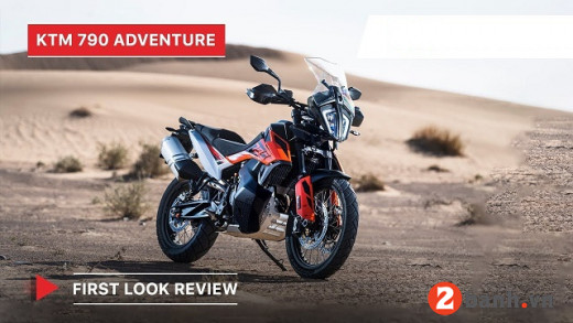 790 ADVENTURE R