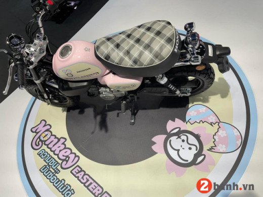 MONKEY EASTER EGG EDITION