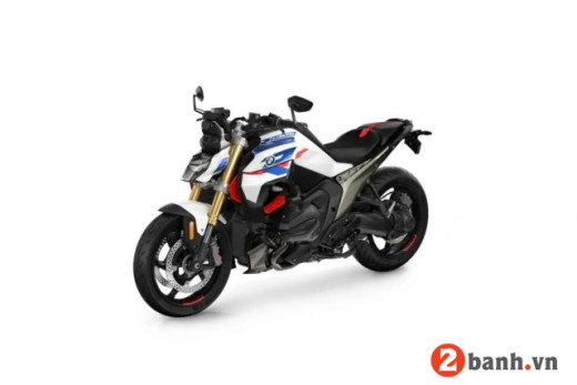 R1300R 2025