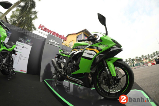 NINJA ZX-6R 2026