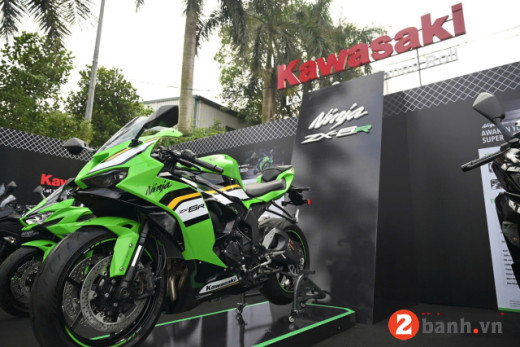 NINJA ZX-6R 2026