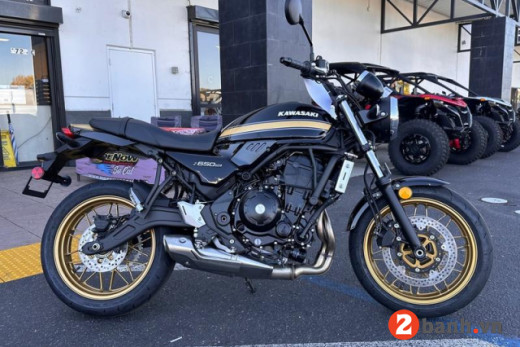 Z650RS 2025
