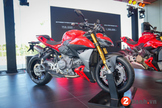 STREETFIGHTER V2S 2026