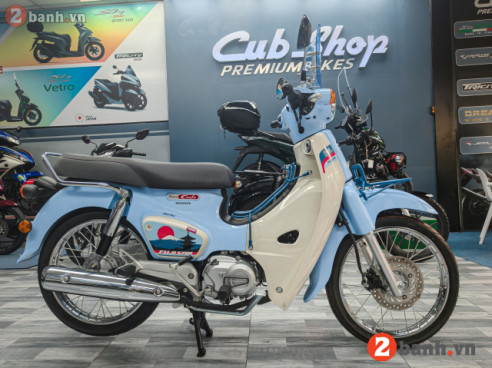SUPER CUB FUJISAN
