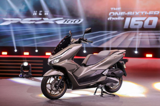 PCX 160 2027