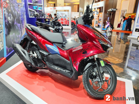 AB 125 MARVEL