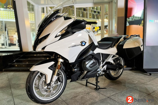 R 1250 RT