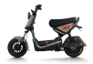 X-Sky Lite