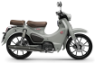 Super Cub C125 2027