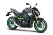 Z900 SE 2027