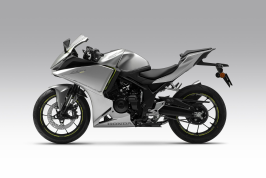 CBR500R Four 2026