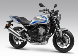 CB500 Super Four 2026