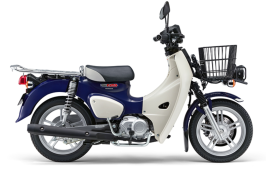 Super Cub 110 Pro