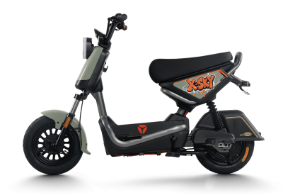 X-Sky Lite