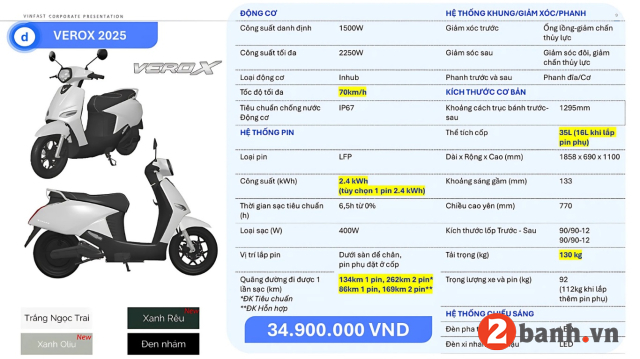 5 thông số xe điện vero x cần phải biết trước khi mua xe - 4