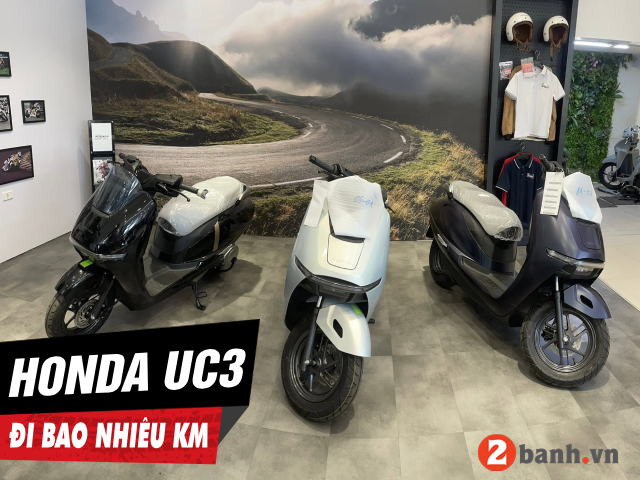 Xe điện honda uc3 đi được bao nhiêu km cho 1 lần sạc đầy - 1
