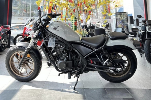 Honda Rebel 500 Xám xi măng giá bao nhiêu?