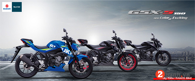 Gsx s150 - 1
