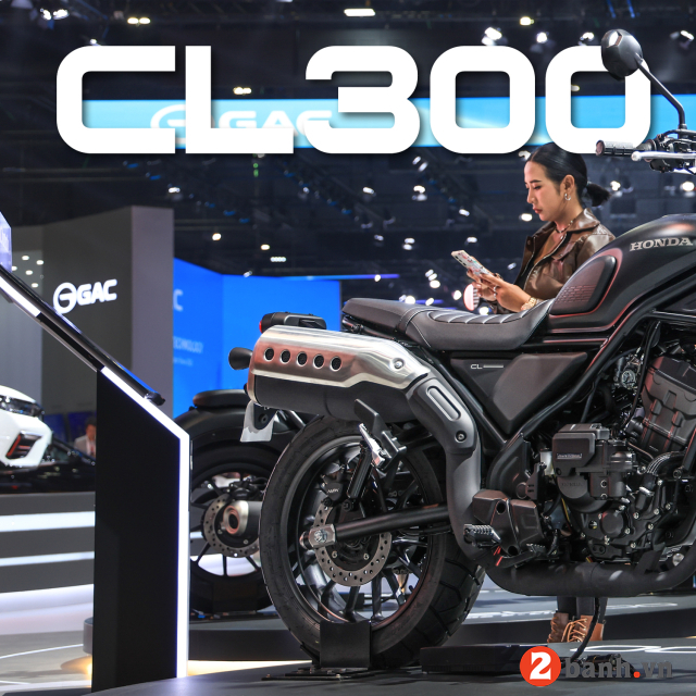 Cl300 e-clutch 2025 - 7