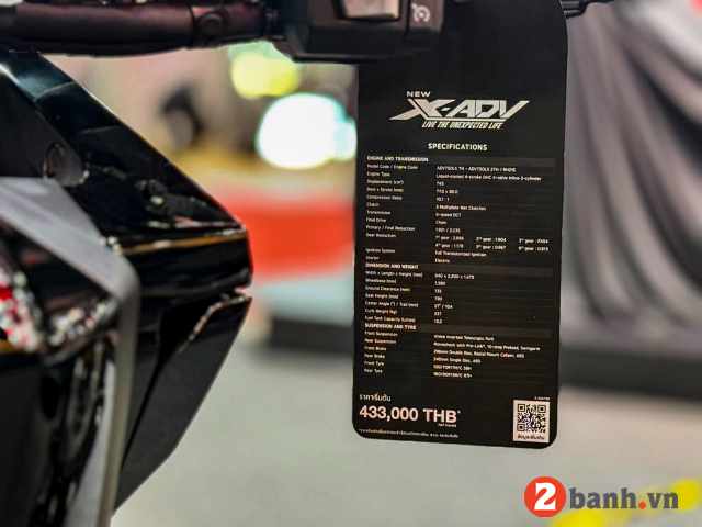 X-adv 750 2025 - 2