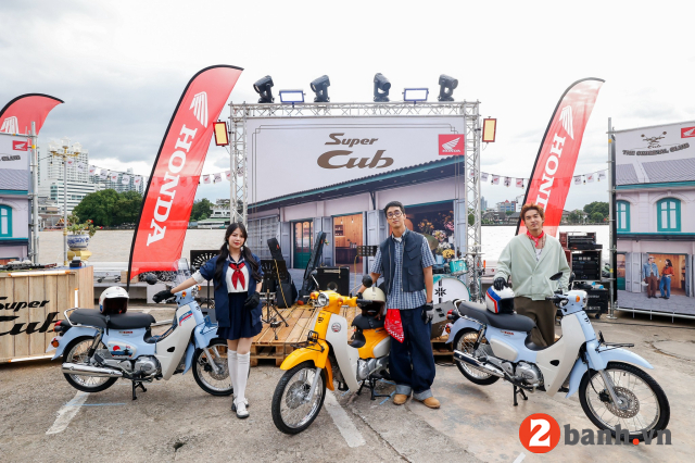 Super cup 110 2026 - 6