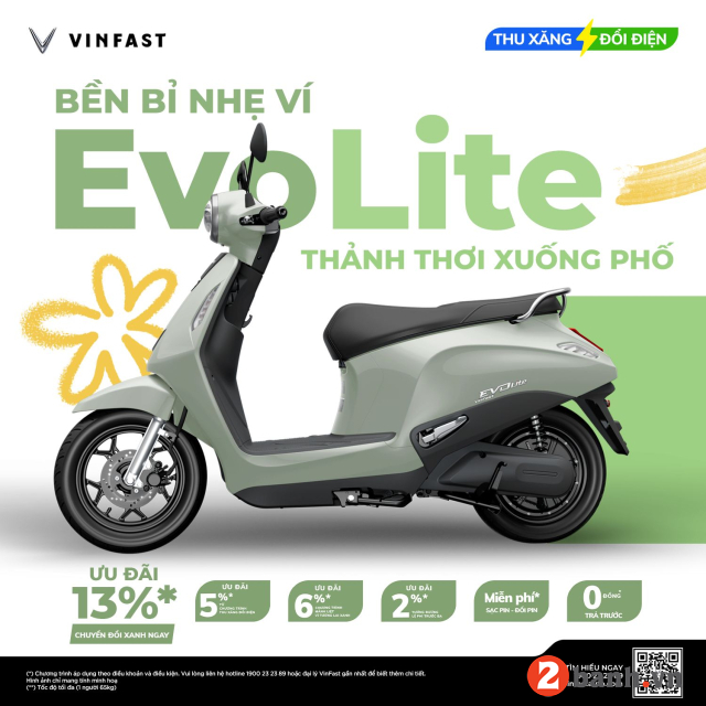 Evo lite 2026 - 1