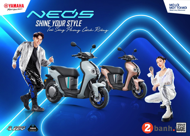Neos 2026 - 1